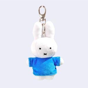 Miffy Blue Fitted Plushie Keychain & Bag Charm
